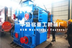 國內(nèi)哪家的四輥破碎機(jī)價(jià)格比較優(yōu)惠？廠家推薦