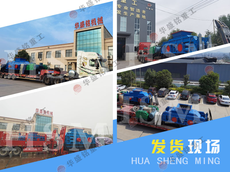 河卵石對(duì)輥制砂機(jī)型號(hào) 河卵石對(duì)輥制砂機(jī)型號(hào)