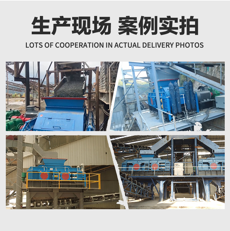 對(duì)輥制砂機(jī)價(jià)格 對(duì)輥制砂機(jī)價(jià)格