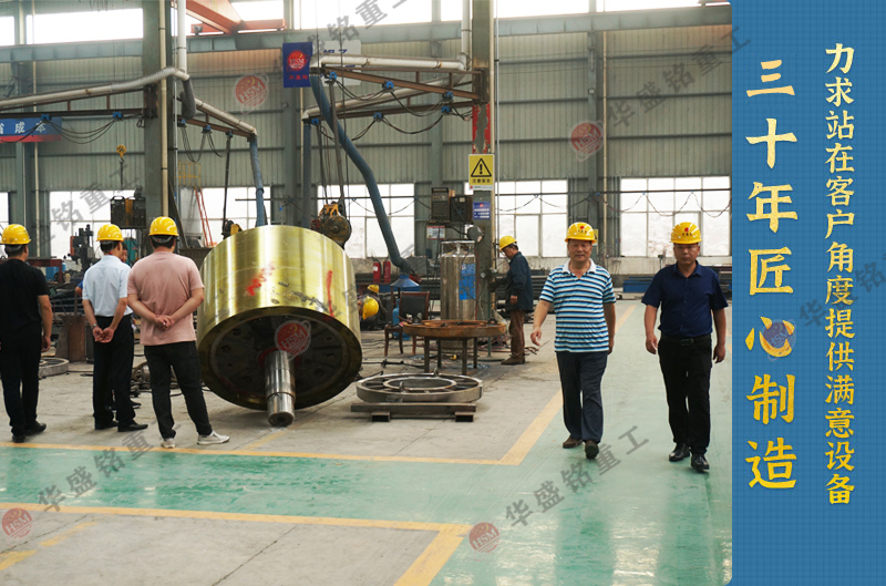 瀝青路面破碎機(jī) 瀝青路面破碎機(jī)