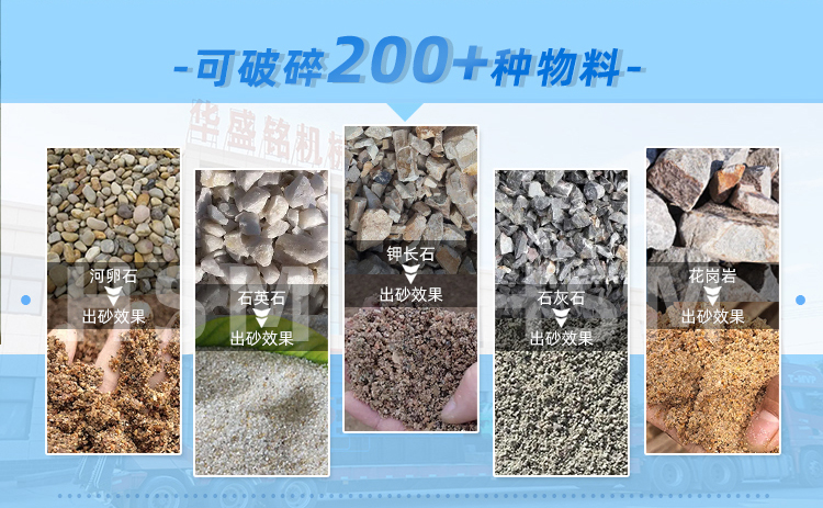 膨潤土對輥破碎機 膨潤土對輥破碎機